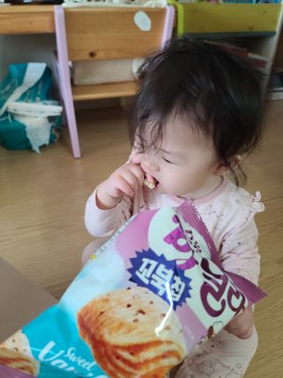 다솜이마마님이 올린 리뷰 사진 4