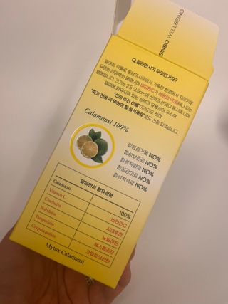 타이니벳시님이 올린 리뷰 사진 3