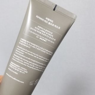 시루아 💛님이 올린 리뷰 사진 2