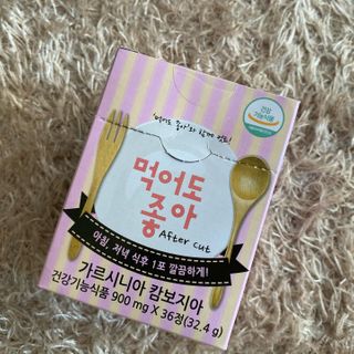 쏘야님이 올린 리뷰 사진 1