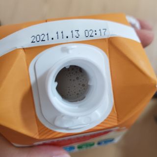영님이 올린 리뷰 사진 3