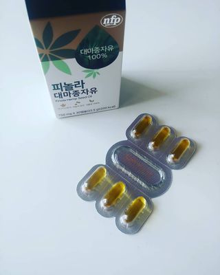 갱이님이 올린 리뷰 사진 2