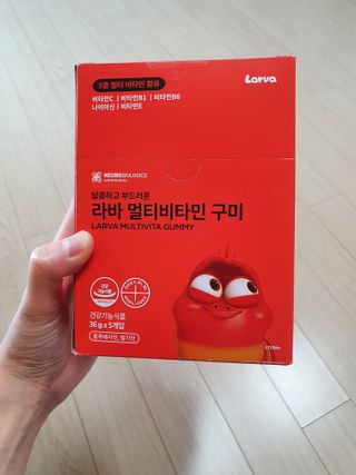 [푸름웰니스] 라바 멀티비타민 구미 36g — 5점을 준 리뷰어가 2022년 4월 올린 사용 사진