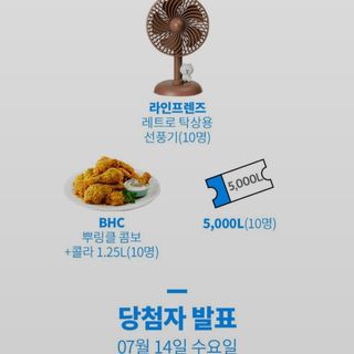 소확행님이 올린 리뷰 사진 4