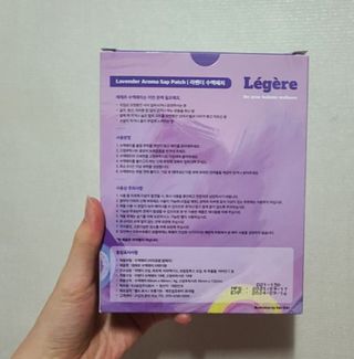 [레제르] 아로마 수액패치 발패치 10매입 - 라벤더향/유칼립투스향/대나무향 — 5점을 준 리뷰어가 2022년 9월 올린 사용 사진