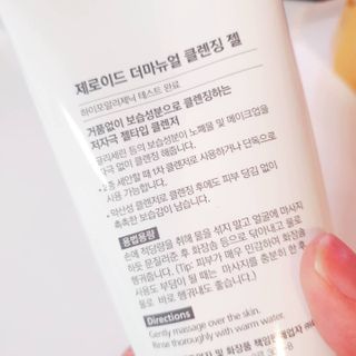 김수수님이 올린 리뷰 사진 3