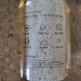 지구맘 순비누 주방세제 500ml  아기젖병 항균99.9 — 5점을 준 리뷰어가 2022년 7월 올린 사용 사진