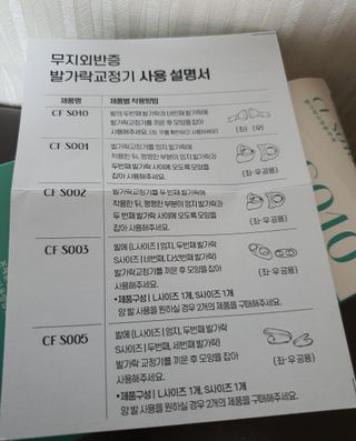sharbb님이 올린 리뷰 사진 4