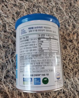셀렉스 썬화이버 프리바이오틱스 — 5점을 준 리뷰어가 2021년 12월 올린 사용 사진