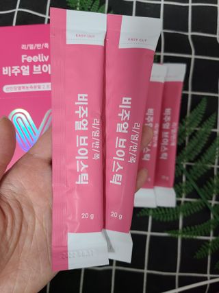 필리브 비주얼 브이스틱 — 5점을 준 리뷰어가 2021년 6월 올린 사용 사진