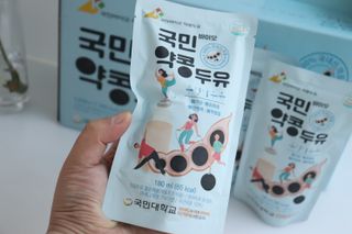 국민바이오 약콩두유 — 4.5점을 준 리뷰어가 2022년 5월 올린 사용 사진