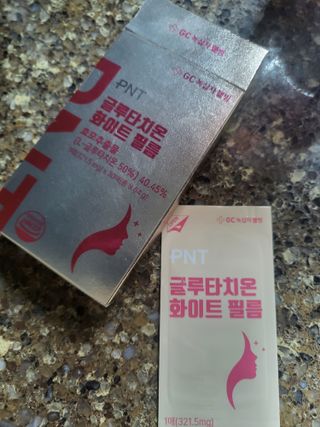 피엔티 [PNT 글루타치온 화이트 필름] 화이트 이너뷰티를 위한 관리템(1개월분) — 5점을 준 리뷰어가 2023년 7월 올린 사용 사진