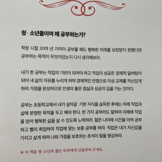 미니미니님이 올린 리뷰 사진 2