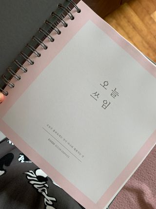 하지혜님이 올린 리뷰 사진 2
