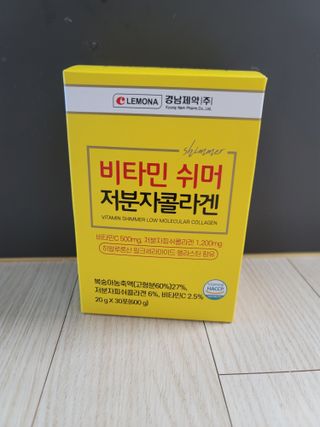 가빈님이 올린 리뷰 사진 1