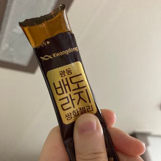 이다곰님이 올린 리뷰 사진 1