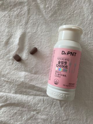 닥터피엔티 [Dr.PNT] 하루 2알로 건강한 다이어트! 한겨울에도 체지방만 쏙~ 슬림핏 다이어트 — 5점을 준 리뷰어가 2023년 3월 올린 사용 사진