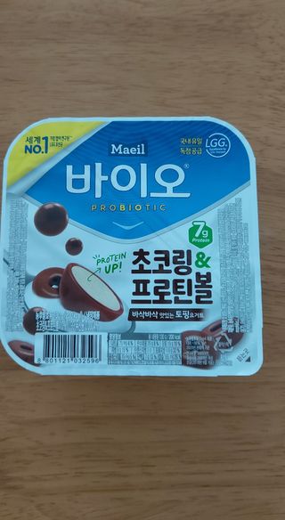 예지냔님이 올린 리뷰 사진 1