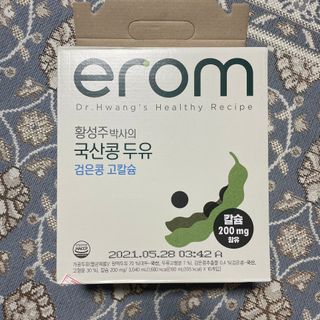 도르도르님이 올린 리뷰 사진 1