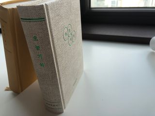 도도님이 올린 리뷰 사진 1