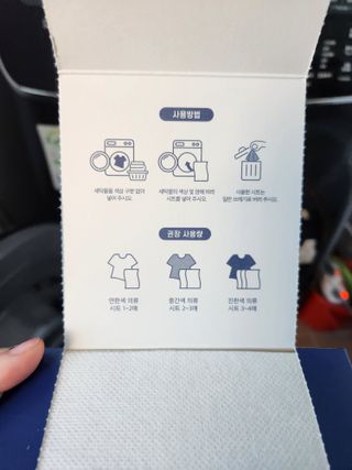 으니님이 올린 리뷰 사진 3