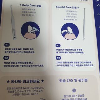 치카페카 Chicapetca — 5점을 준 리뷰어가 2022년 2월 올린 사용 사진