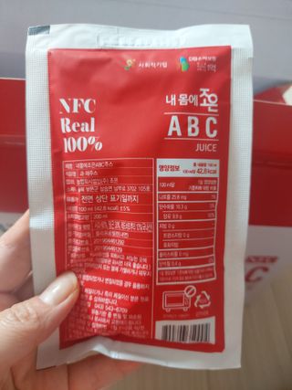로오즈님이 올린 리뷰 사진 4