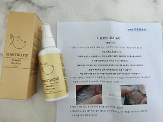 딸기맘님이 올린 리뷰 사진 4