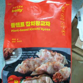오세요님이 올린 리뷰 사진 1