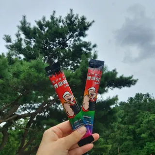 현모양처지혜님이 올린 리뷰 사진 4