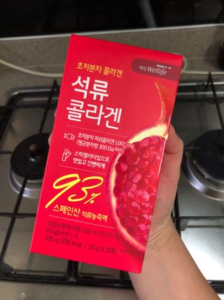 쫑쫑님이 올린 리뷰 사진 1