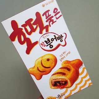발랄써냐님이 올린 리뷰 사진 2