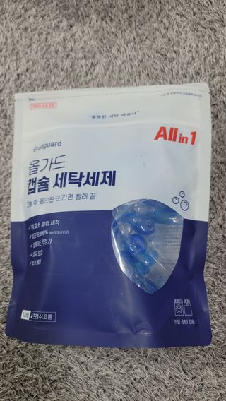 나초단맘님이 올린 리뷰 사진 1