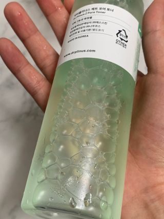 햅쁌님이 올린 리뷰 사진 2