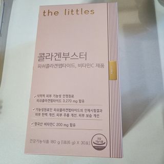 베리베리민베리님이 올린 리뷰 사진 1