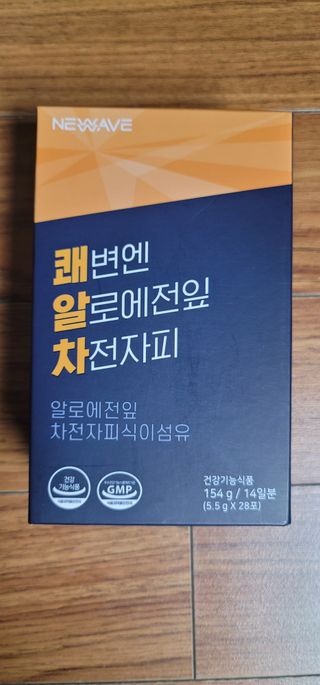 나초단맘님이 올린 리뷰 사진 2