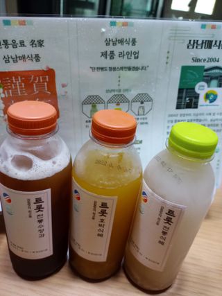 울사님이 올린 리뷰 사진 1