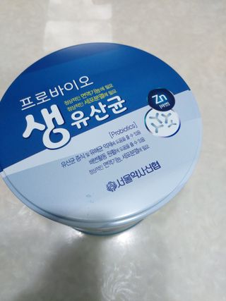 서울약사신협_프로바이오생유산균_2.5G x 100포 — 5점을 준 리뷰어가 2021년 4월 올린 사용 사진
