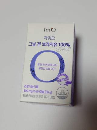 무무아내님이 올린 리뷰 사진 1