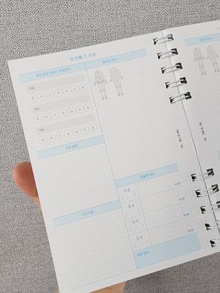리훈 숨은라인찾기 운동일지 다이어트 일기 식단 다이어리 습관 계획표 — 5점을 준 리뷰어가 2023년 6월 올린 사용 사진