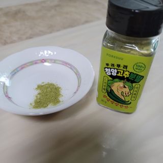 먹찌님이 올린 리뷰 사진 2