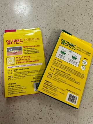 쭈야님이 올린 리뷰 사진 3