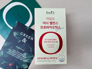 [질 유래 특허 유산균] 아임오 이너밸런스 프로바이오틱스 1박스 [30포] — 4.5점을 준 리뷰어가 2023년 3월 올린 사용 사진