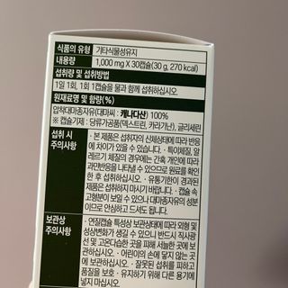 다이애나님이 올린 리뷰 사진 2