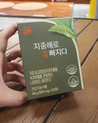 도연님이 올린 리뷰 사진 2