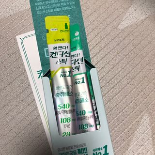 Zoe님이 올린 리뷰 사진 2