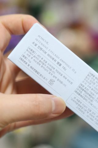 더소설 소설 인텐시브 아이래쉬 앰플 10g(SOSEOL INTENSIVE EYELASH AMPOULE 10g) — 4.5점을 준 리뷰어가 2024년 1월 올린 사용 사진
