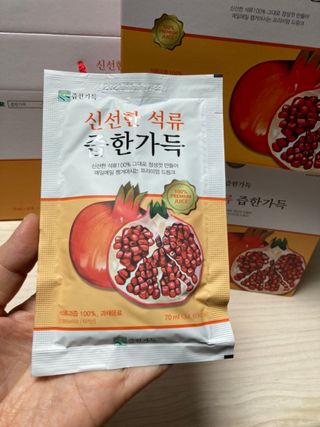 이린님이 올린 리뷰 사진 1