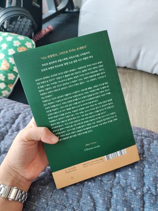 뚜디니님이 올린 리뷰 사진 2