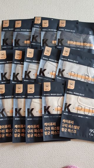 [케이퓨리] 케이퓨리 항균 구리마스크 15매 (대형/중형/키즈) — 4점을 준 리뷰어가 2023년 1월 올린 사용 사진